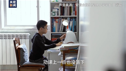 D:淘云科技央视频宣传.png